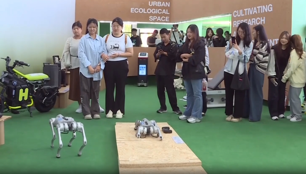 工業設計雄安匯③丨應用場景多 滿滿&ldquo;科技范兒&rdquo;